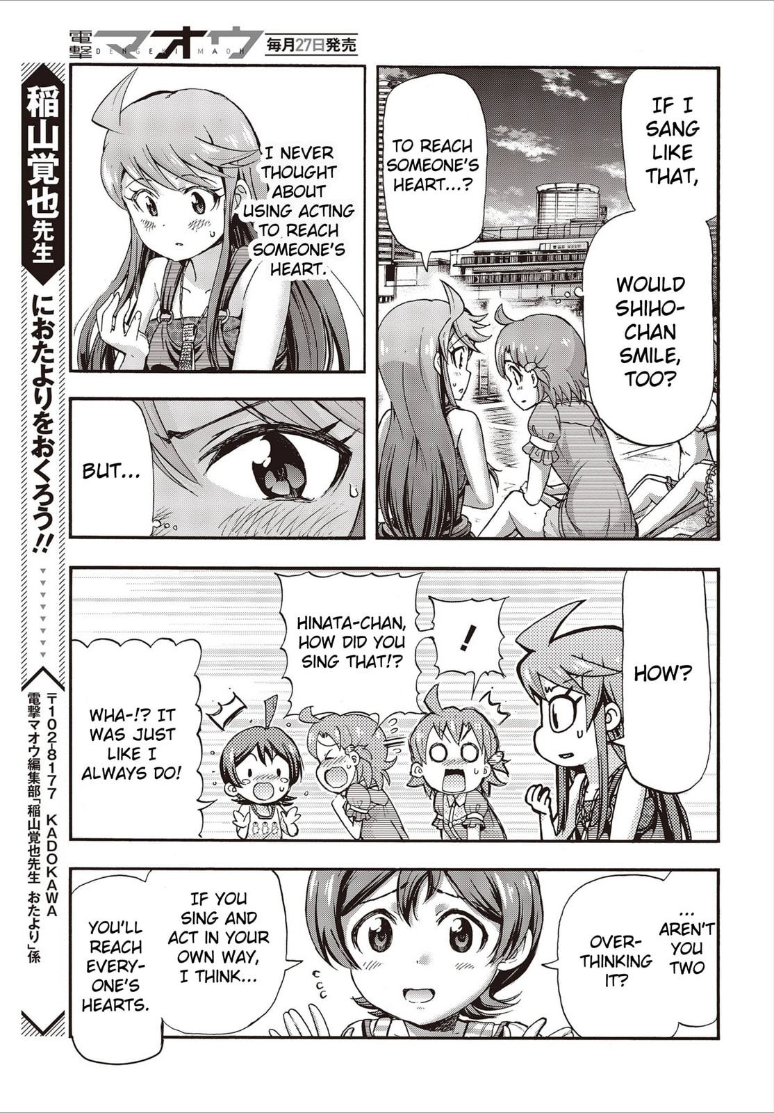 Better page 48