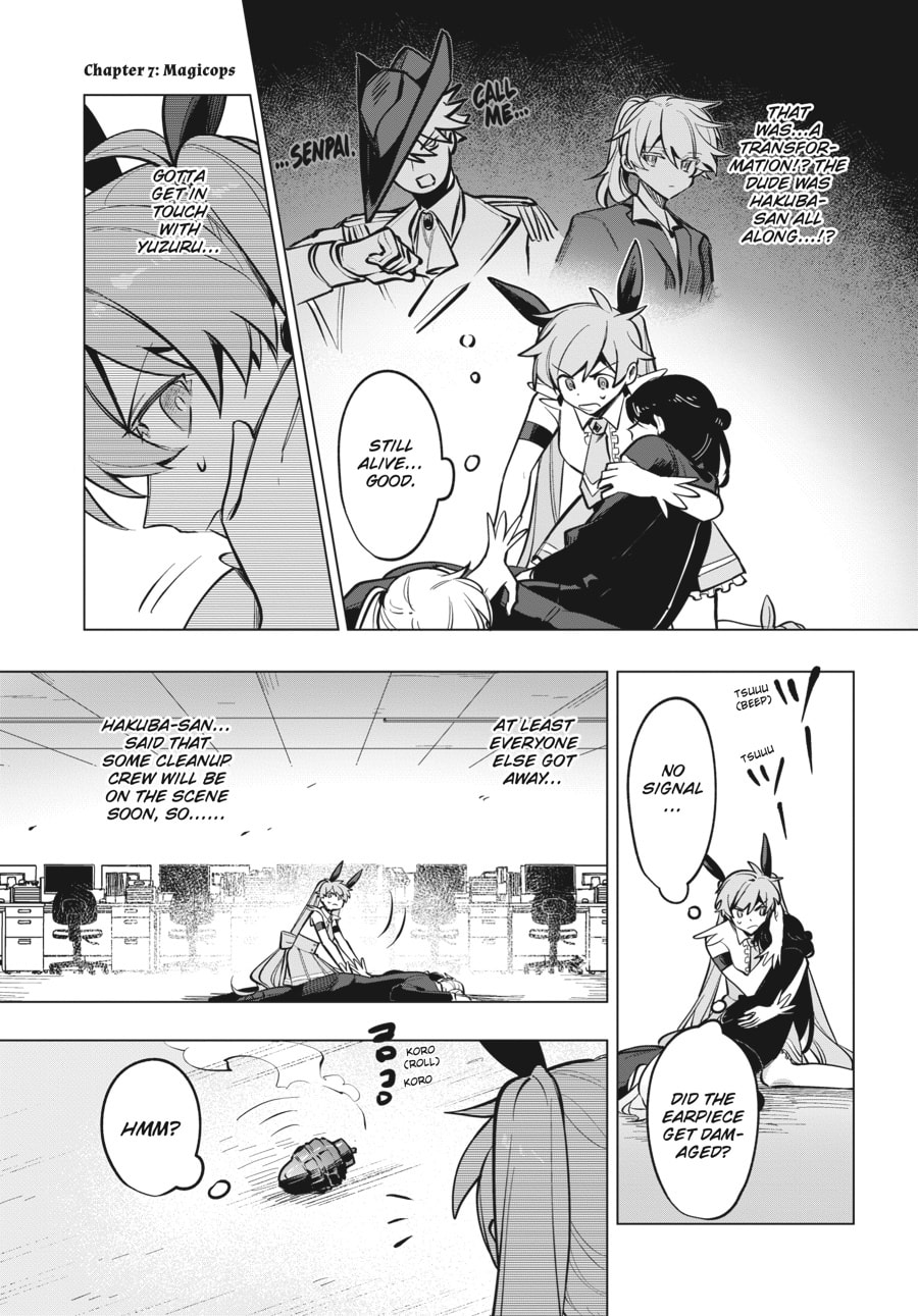 Magicops page 0