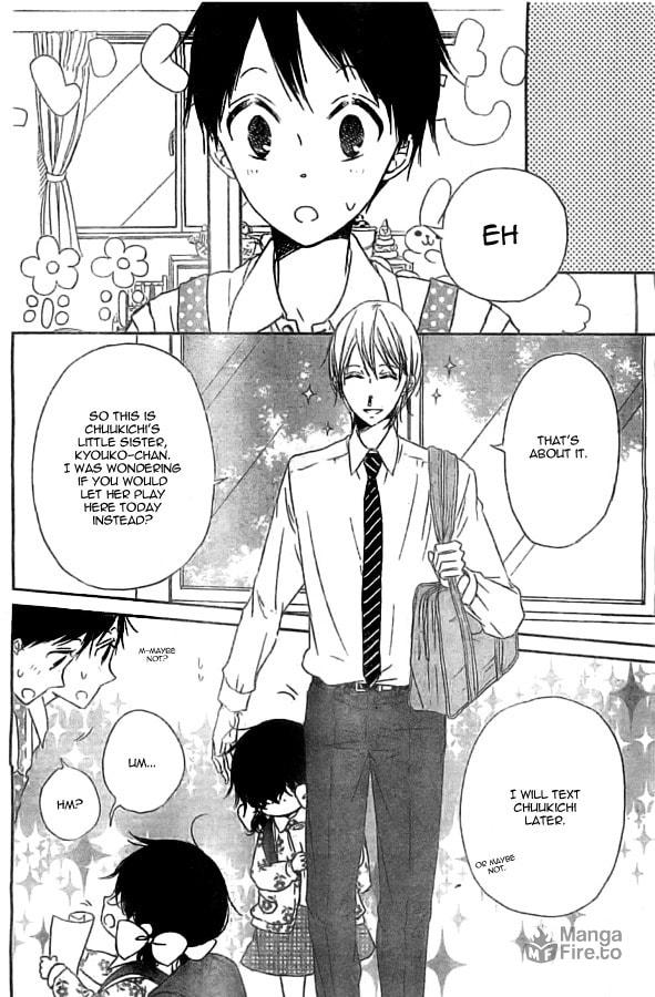 School Babysitters – Chapter 48 page 11
