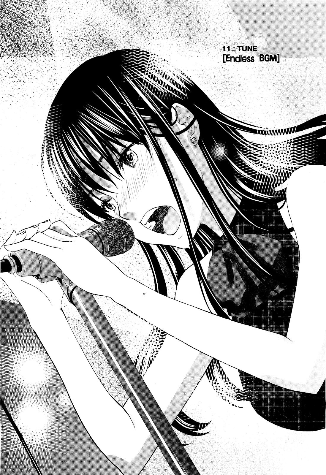 Endless BGM page 0