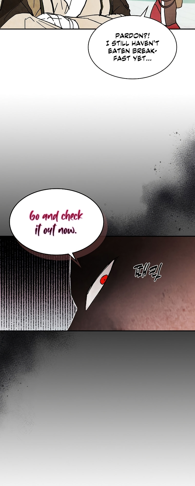 Chronicles of a Returner – Chapter 14 page 25