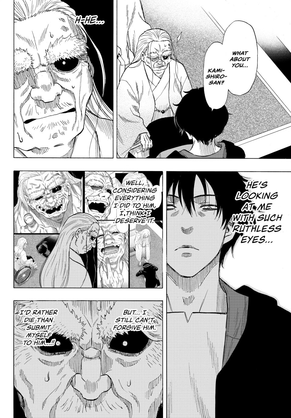 I'm Going to Have You Guys page 13