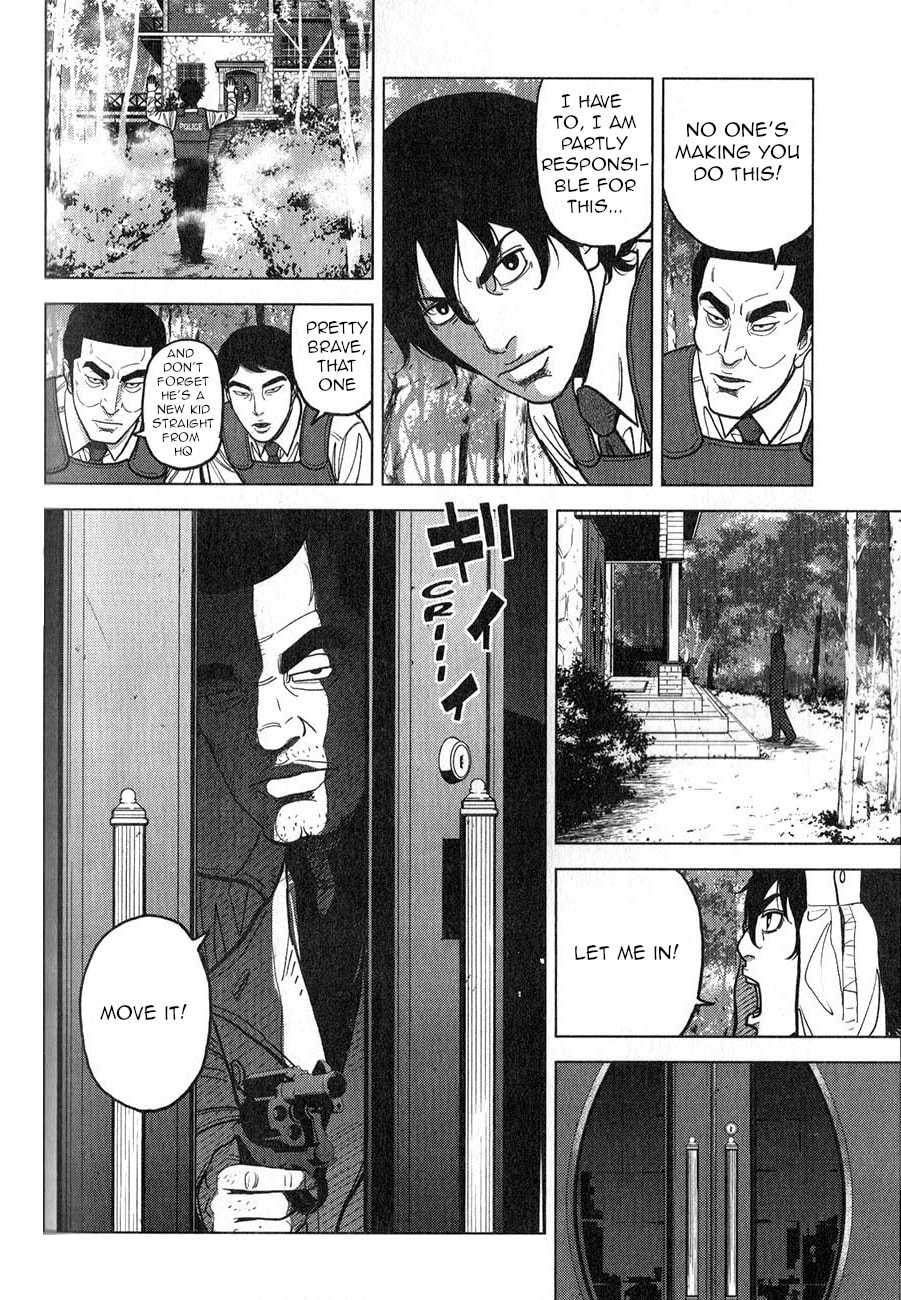 The House in the Greenery page 3