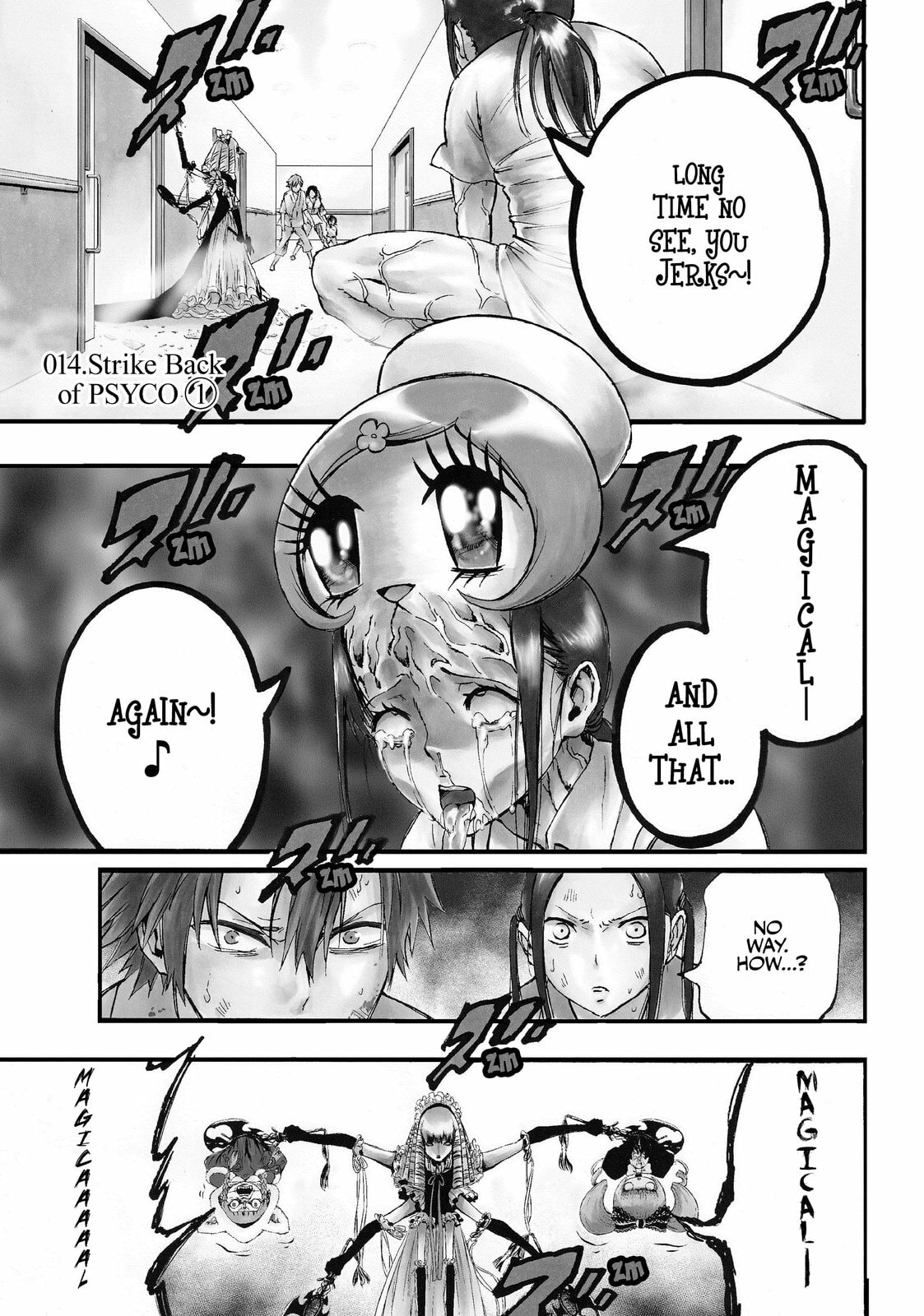 Strike Back of PSYCO 1 page 0