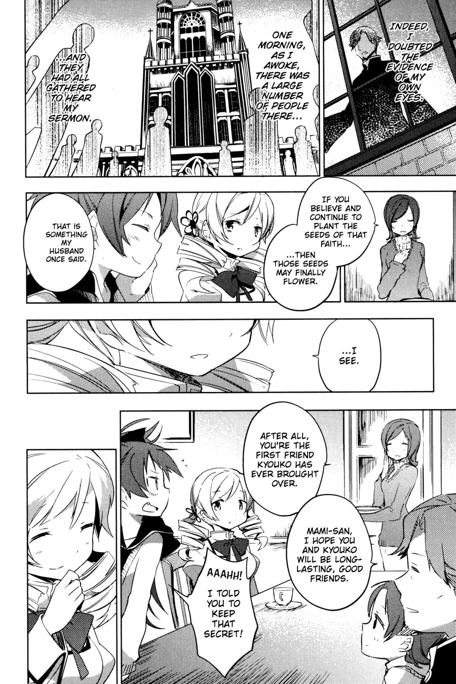 Puella Magi Madoka Magica: The Different Story – Chapter 2 page 15