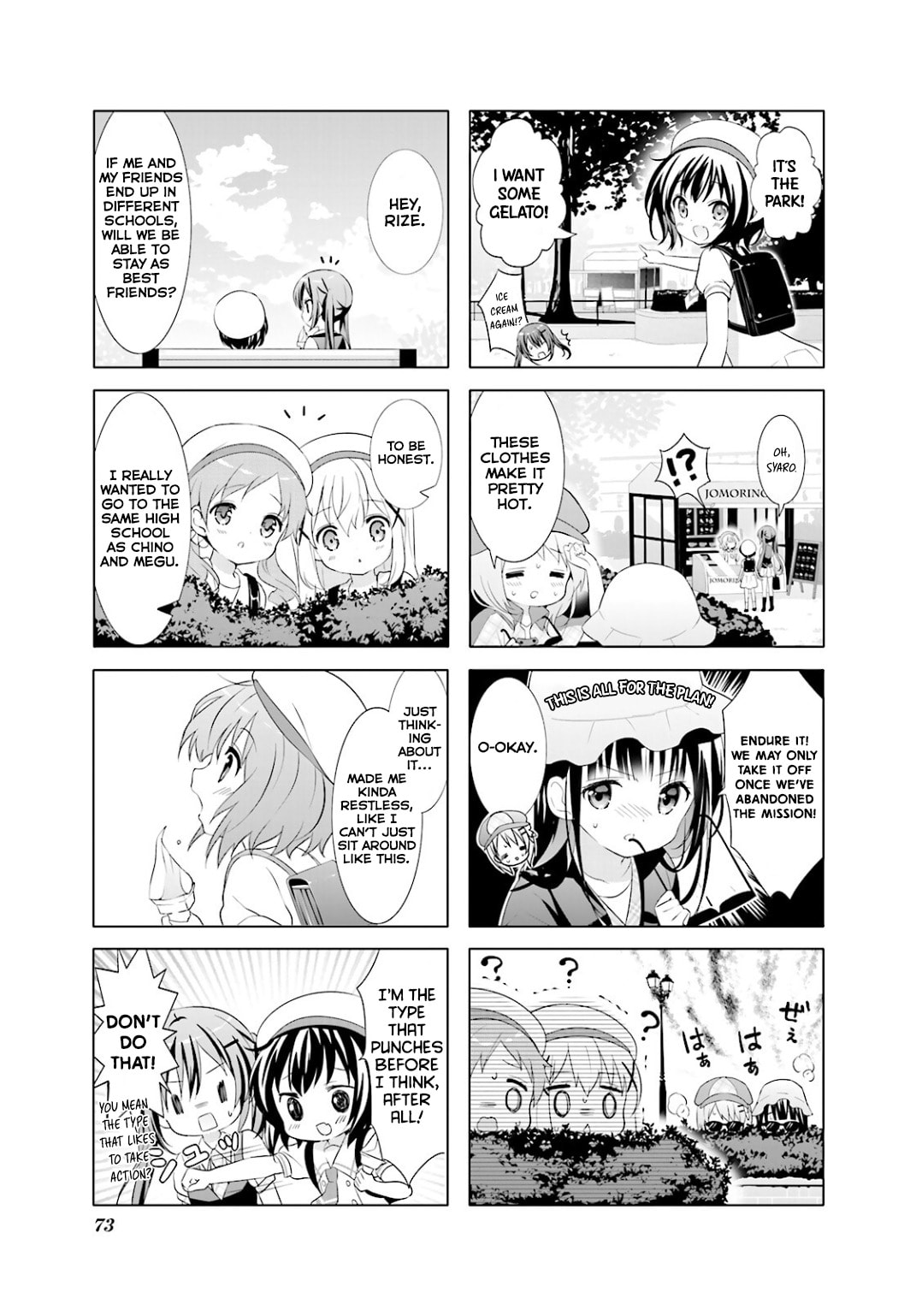 Sneaking Stalking Stalker Story page 6