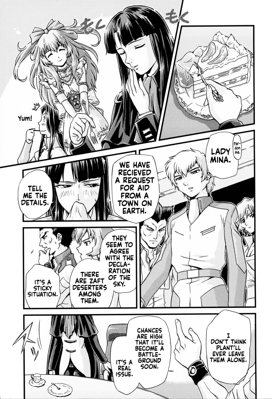 Mobile Suit Gundam SEED DESTINY ASTRAY -She Who Walks in the Sky- – Chapter 0 page 7