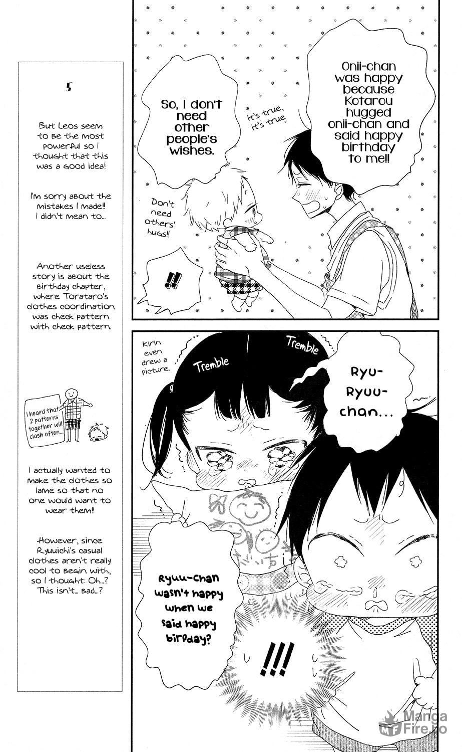 School Babysitters – Chapter 67 page 17