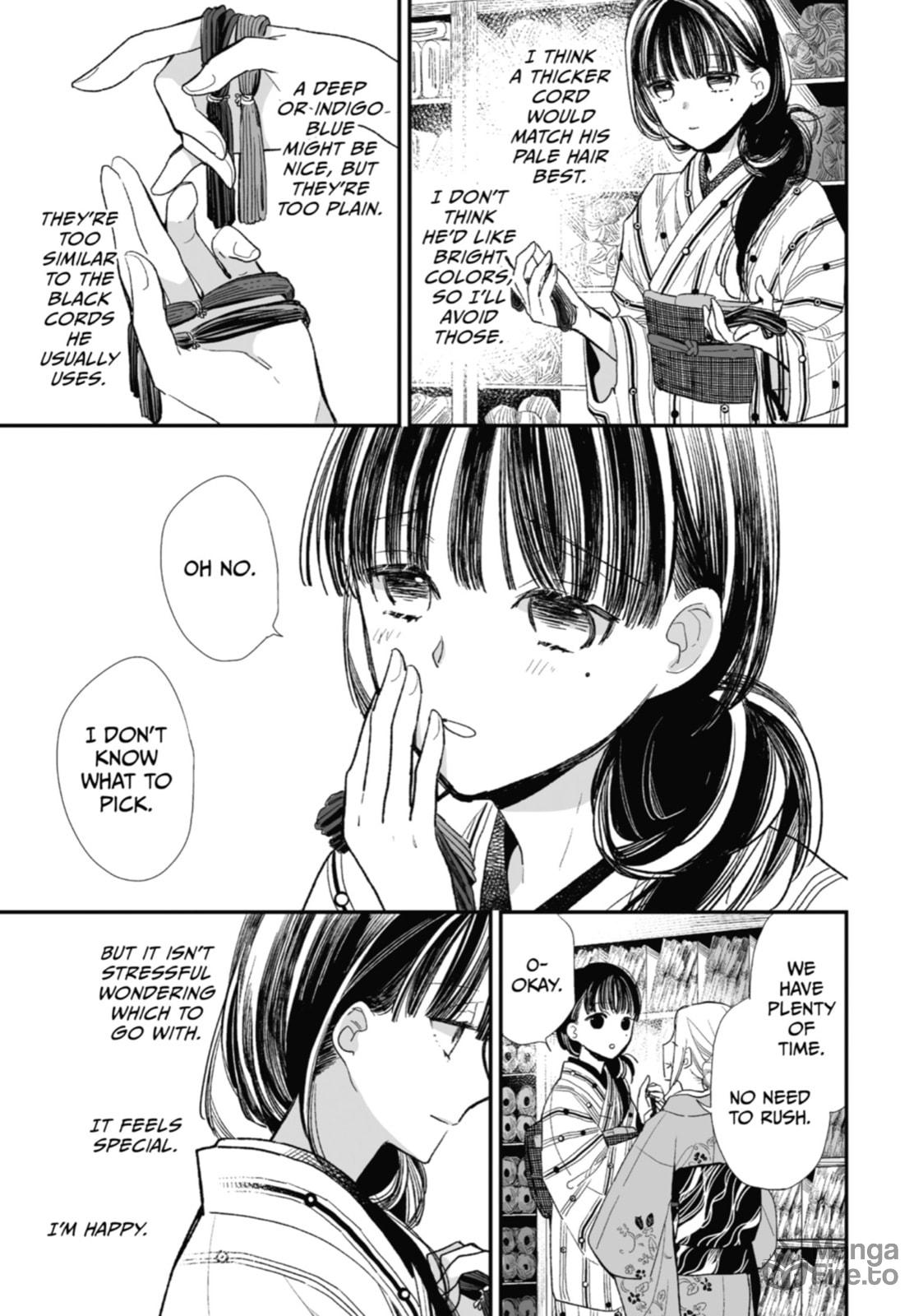 A Present for Him page 14