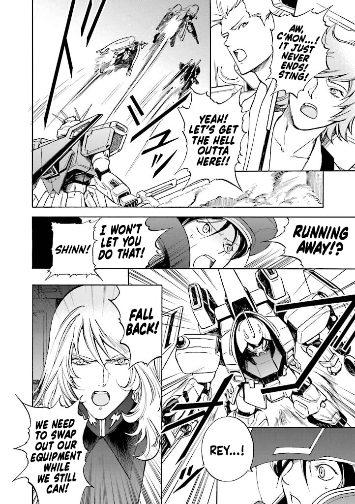 Suspend page 37
