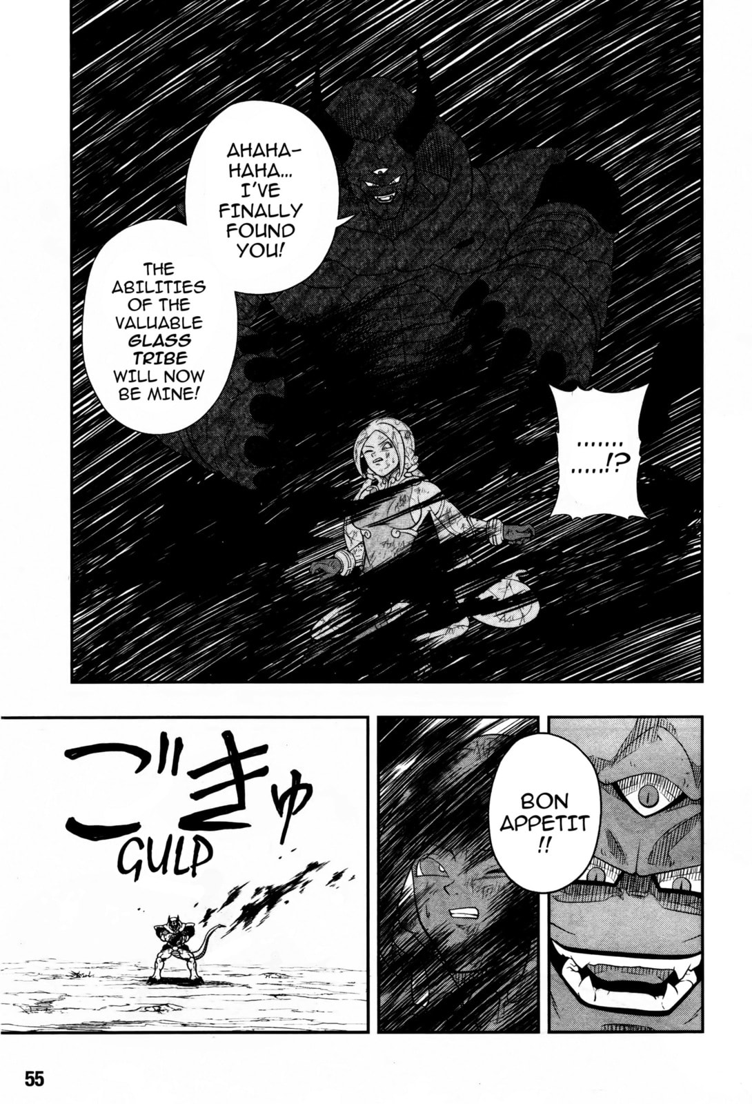 The Endgame page 3