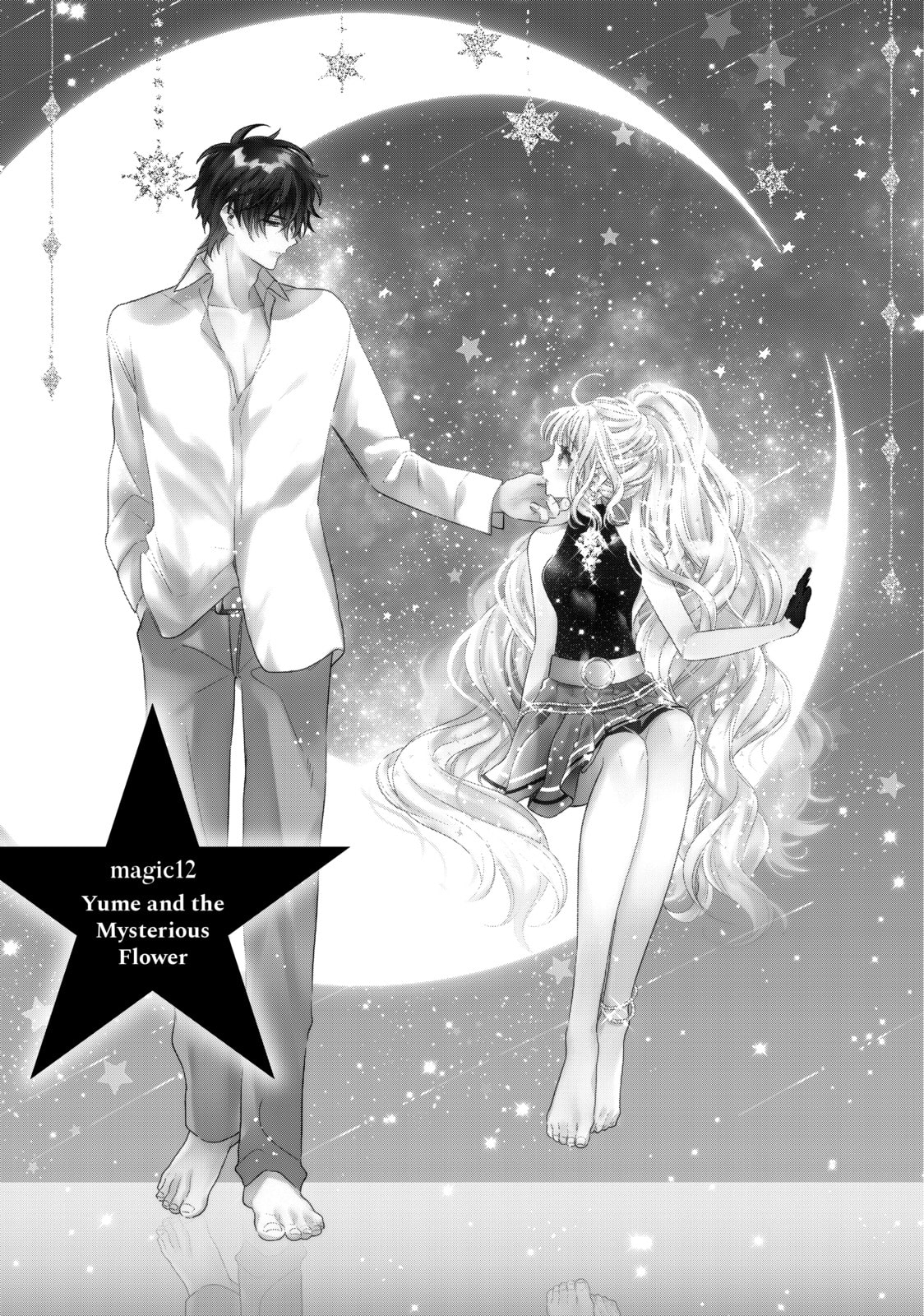 Yume and the Mysterious Flower page 0