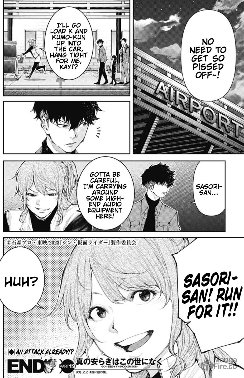 What I'm Here For page 17