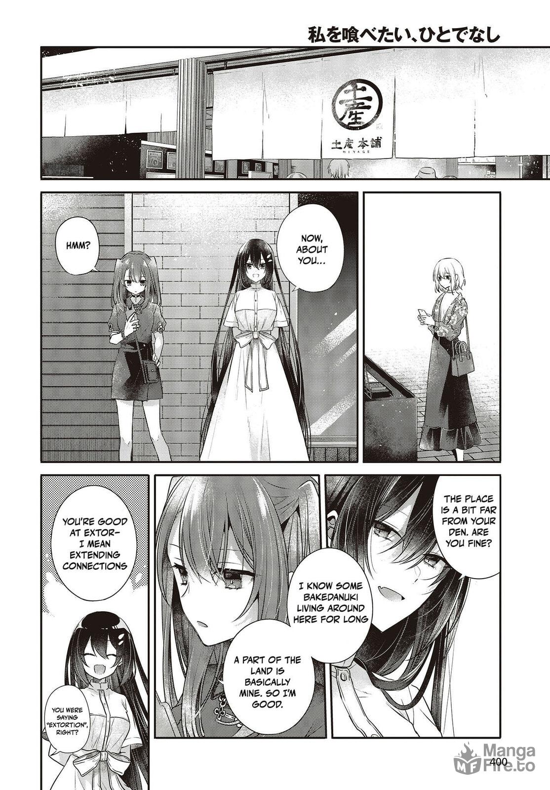 Warm Seabed page 9