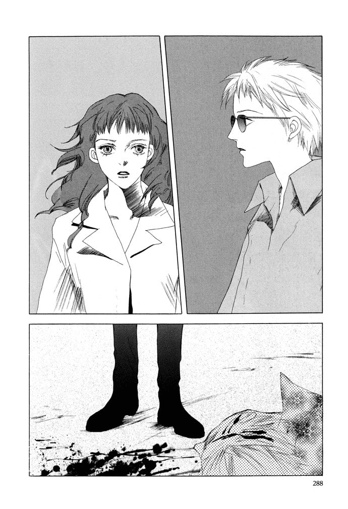 Omae ga Sekai wo Kowashitai Nara – Chapter 8 page 6