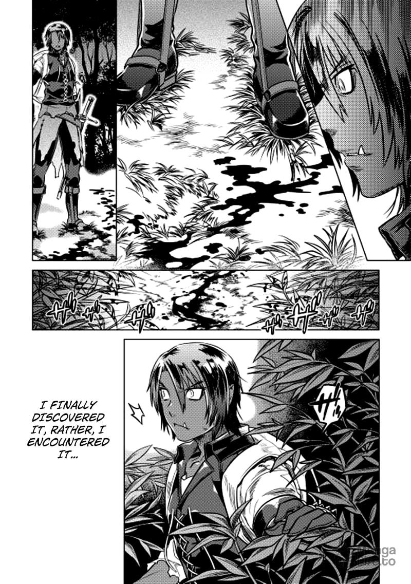 Re:Monster – Chapter 10 page 8
