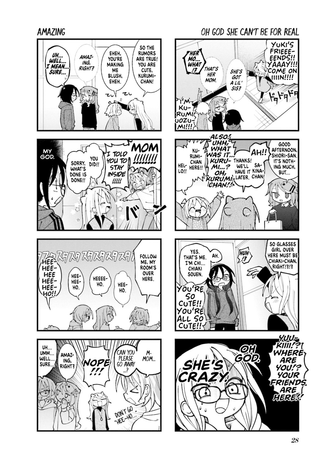 Shiori Takada page 1