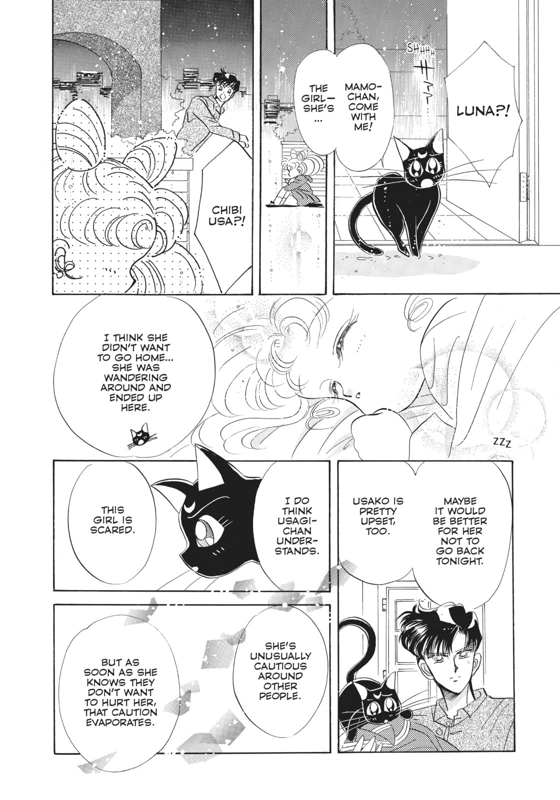 Abduction – Sailor Mercury page 7