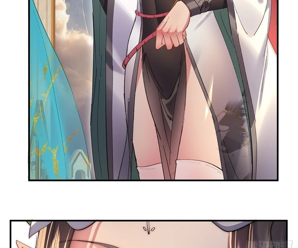 The Primordial World: Starting by Taking the Minghe as My Adopted Stepdaughter – Chapter 30 page 42