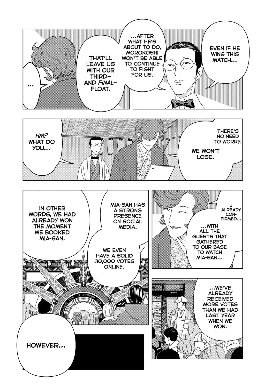 Deception and Switch page 3