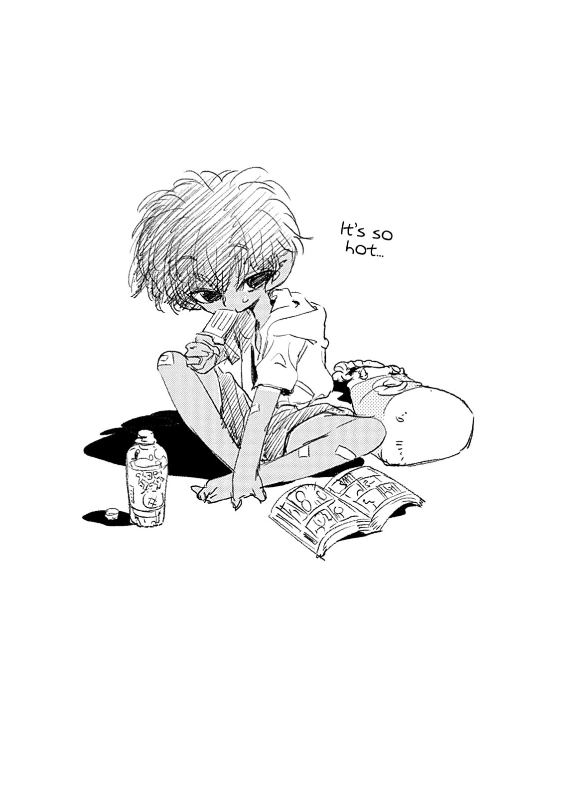 I'm Not Handing Odagiri-kun Over to You!!! That's All!!!! page 33