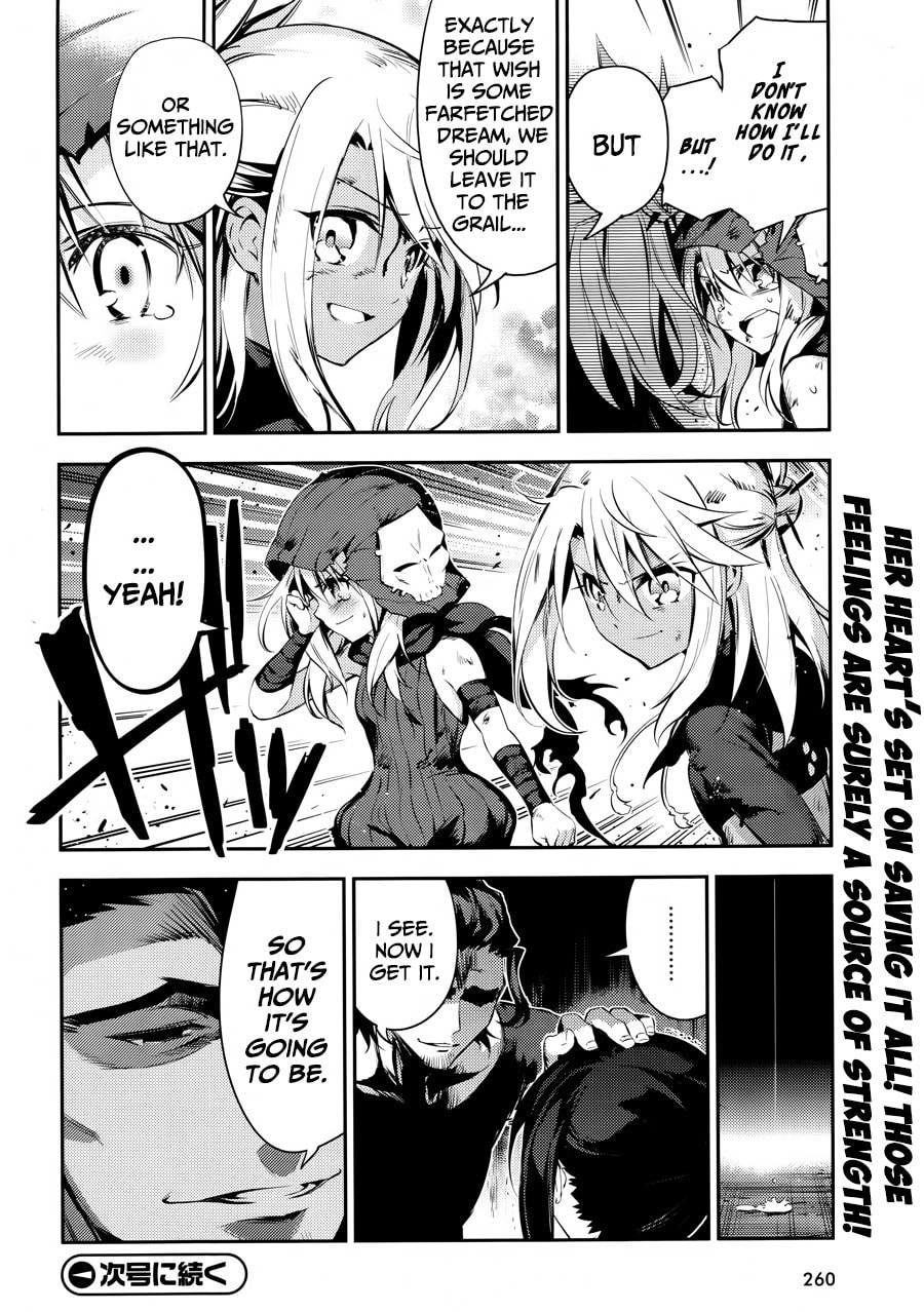 Illya's Decision page 30