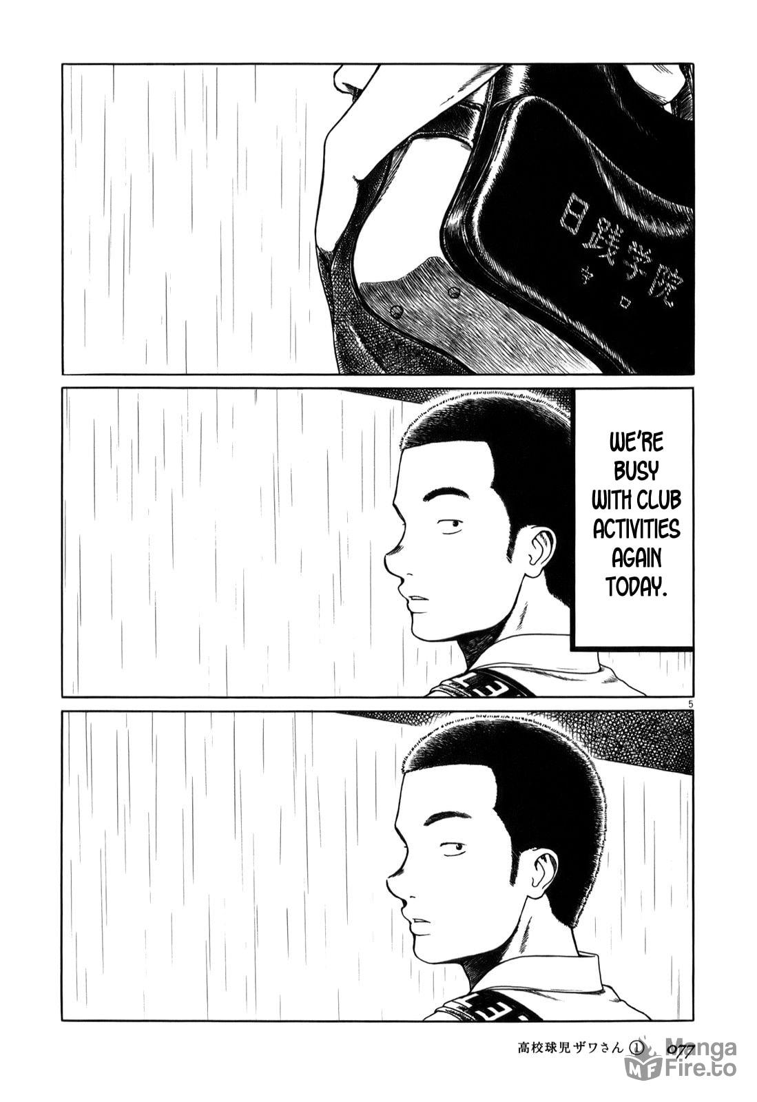 Autumn Rain page 4