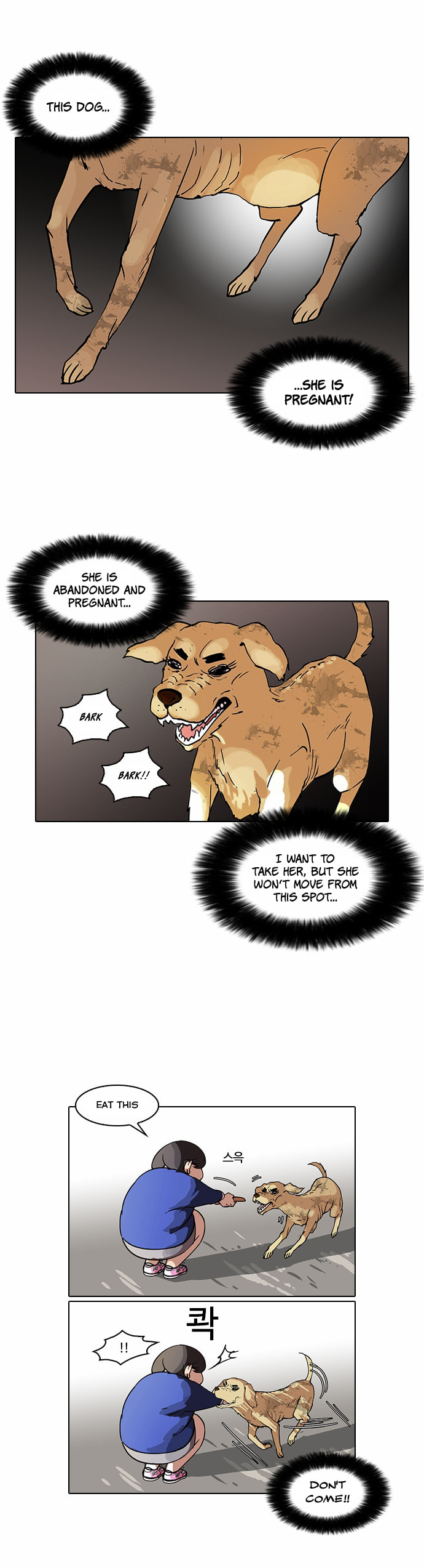Lookism – Chapter 59 page 10