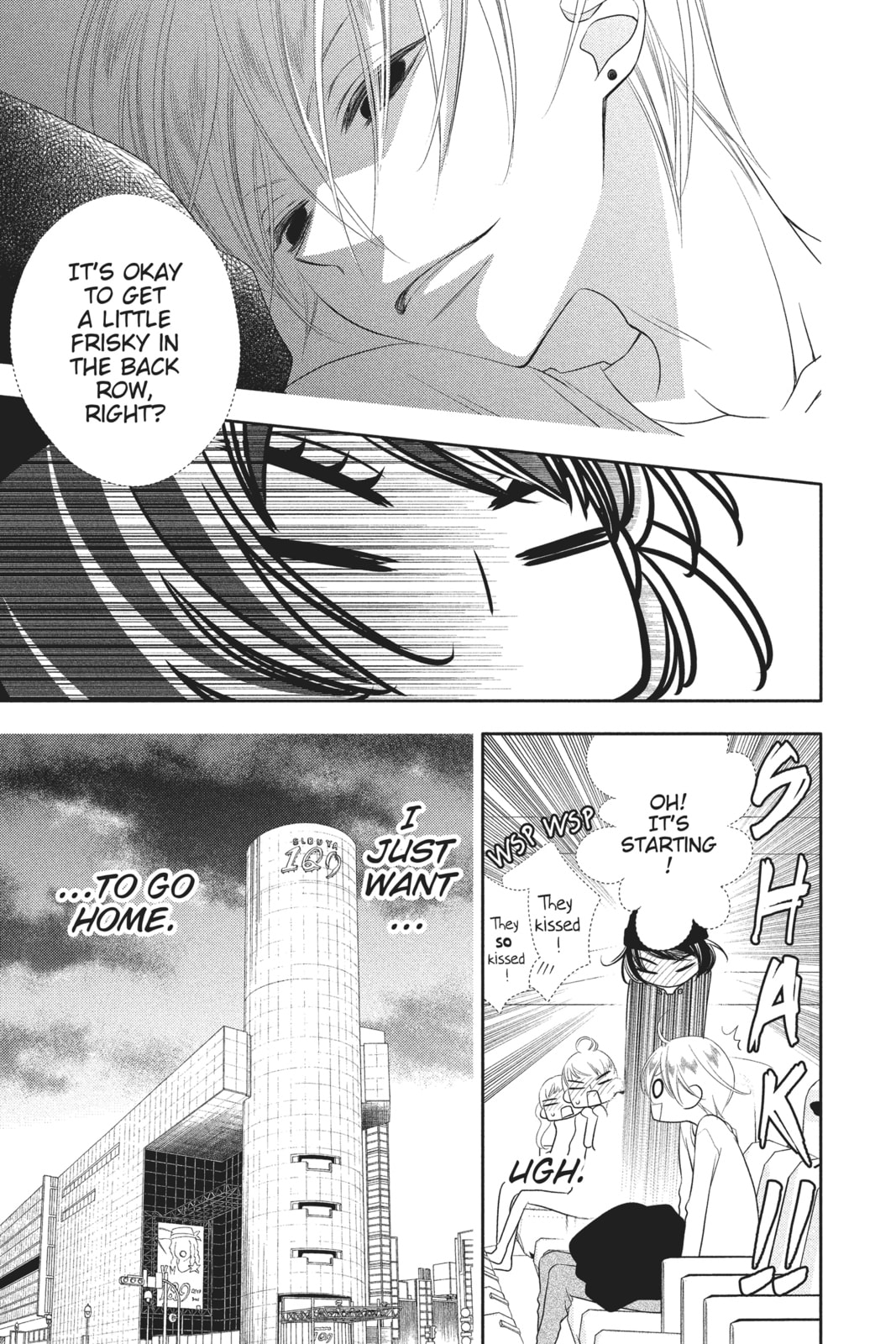 Anonymous Noise – Chapter 64 page 13