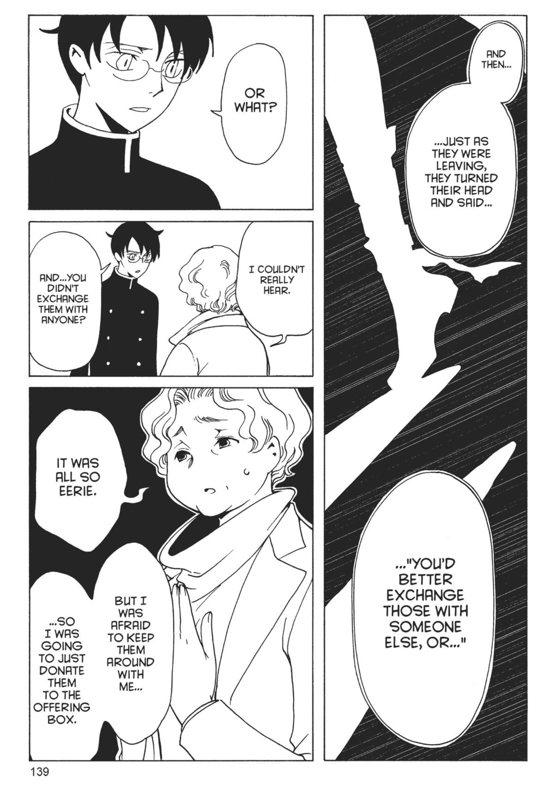 xxxHOLiC Rei – Chapter 13 page 22