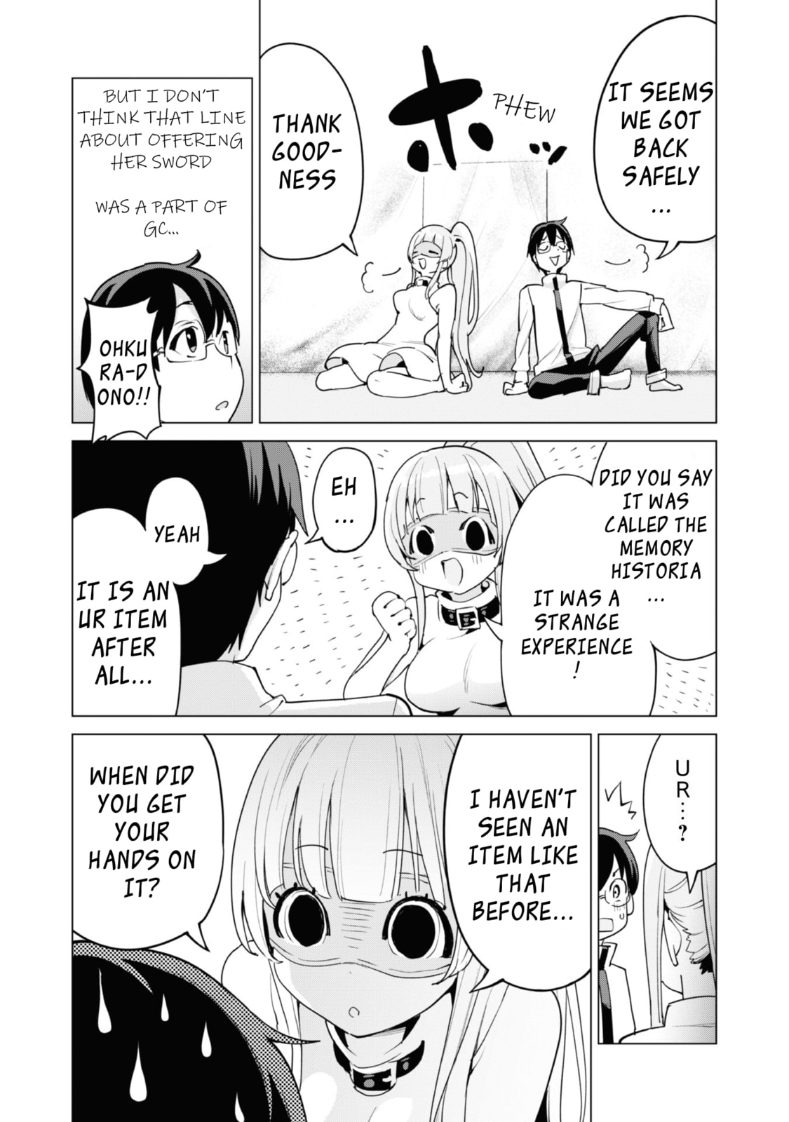 Gacha Girls Corps – Chapter 51 page 16