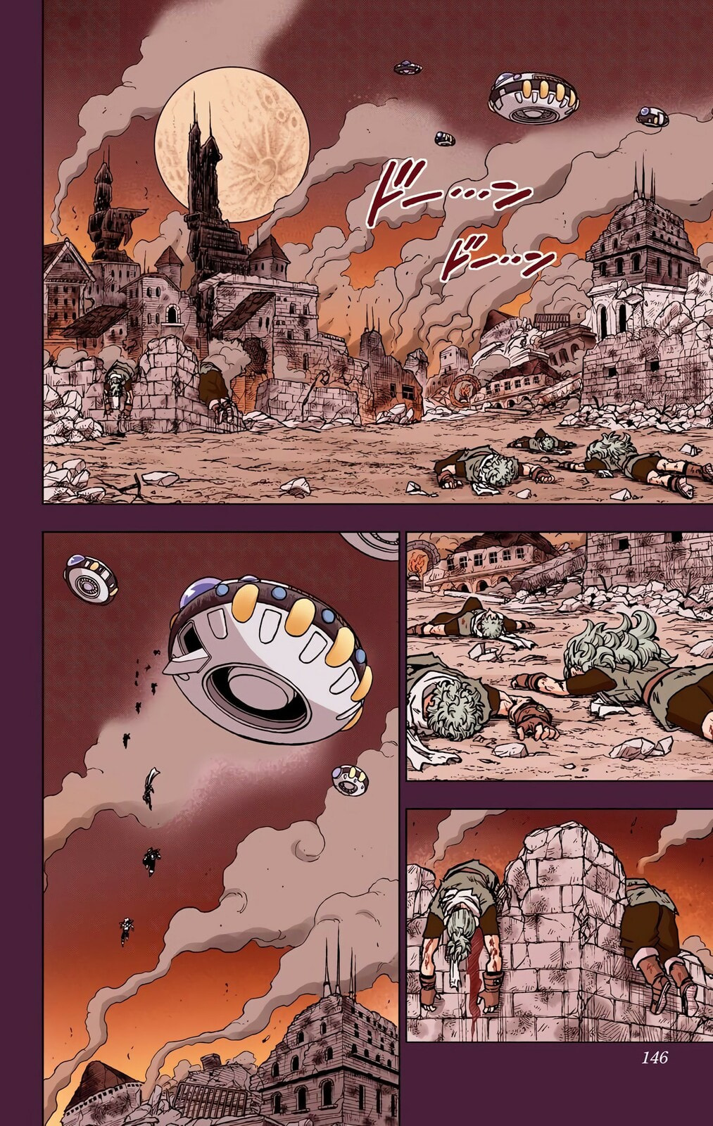 Granolah the Survivor page 1