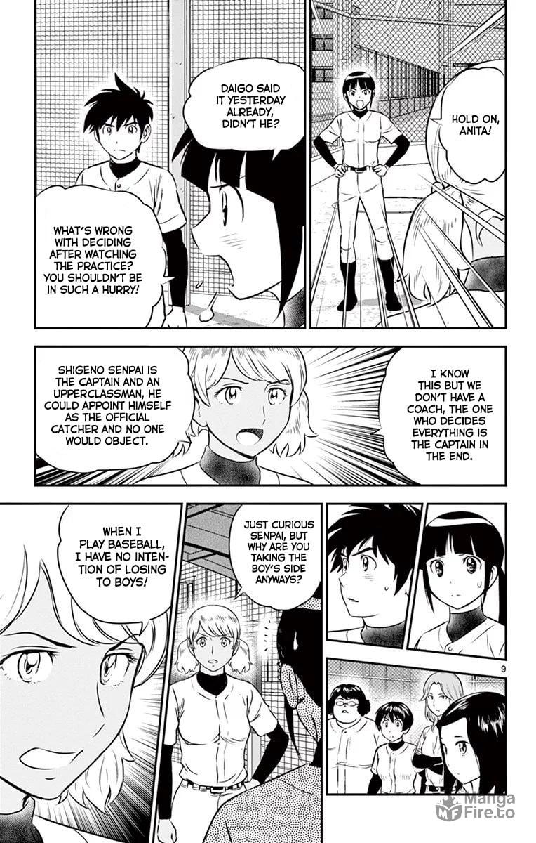 Temporary Position page 9