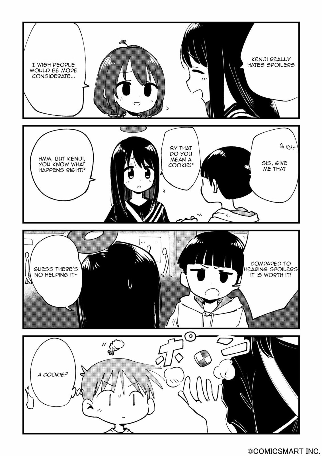 Movie Theatre page 1