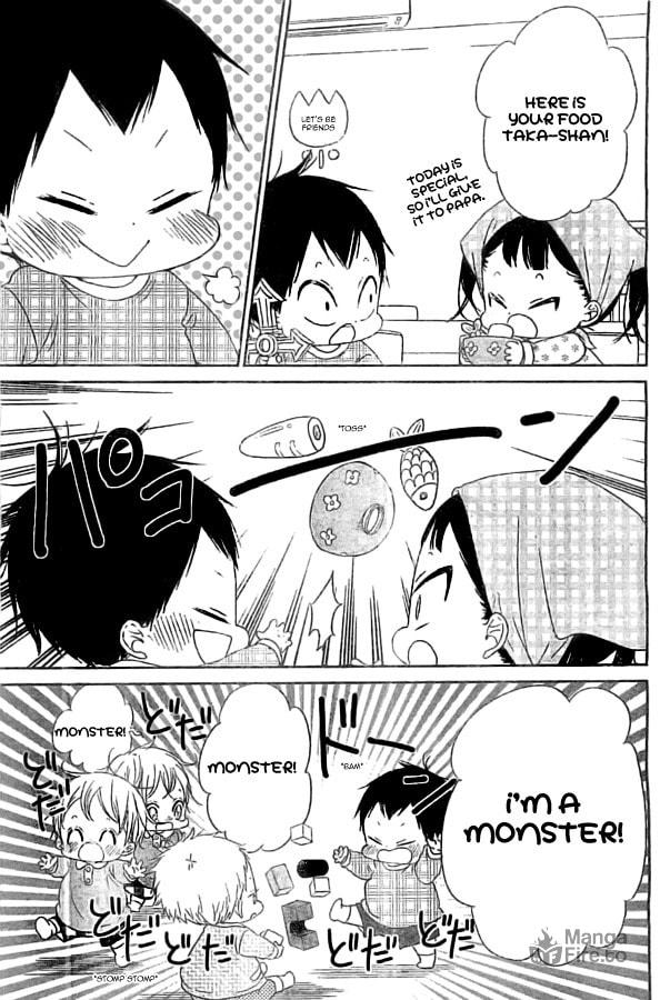 School Babysitters – Chapter 48 page 2