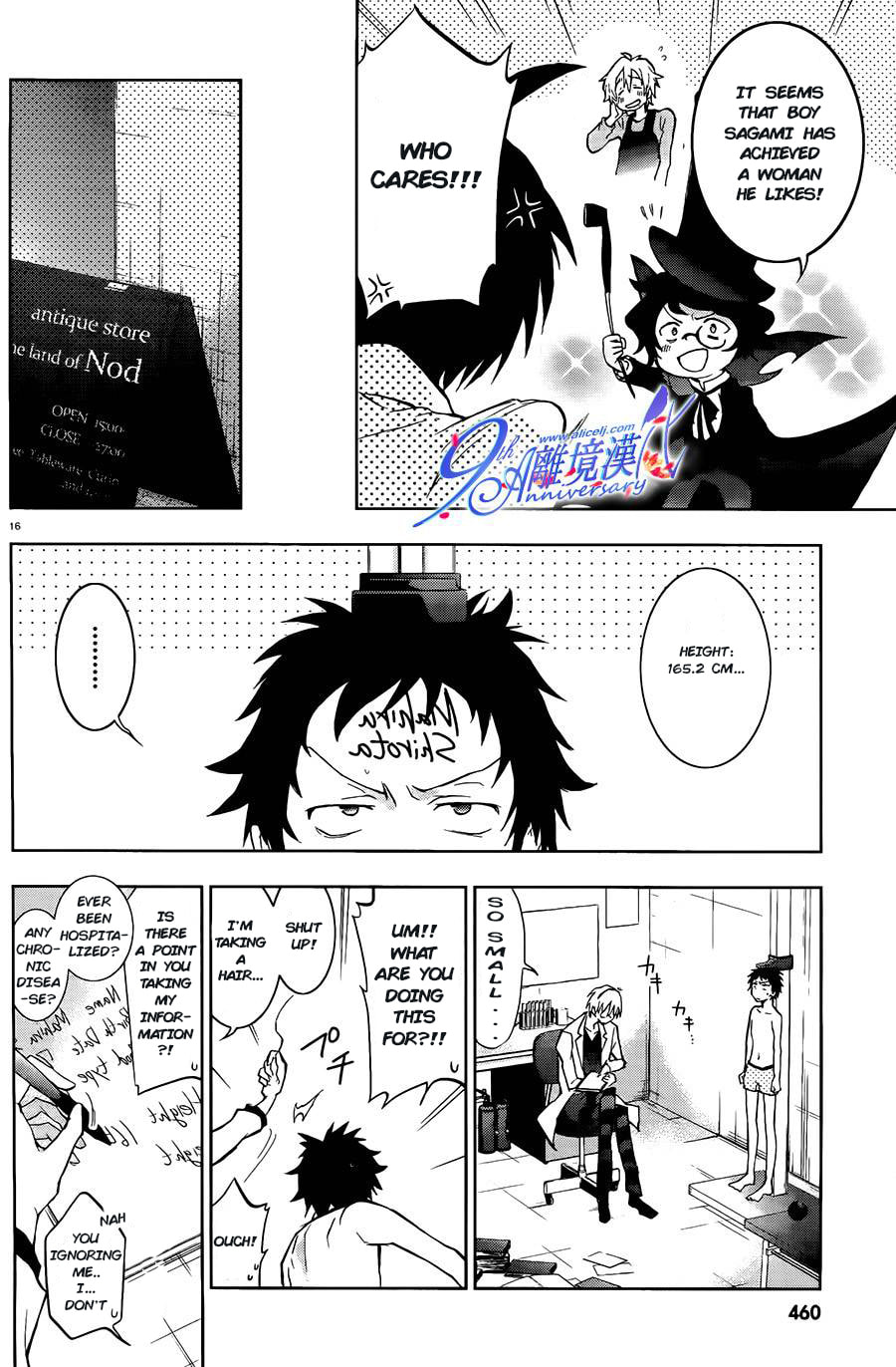 In the Beginning There was the Act page 15