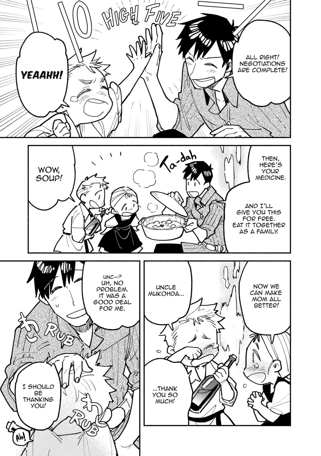 First Negotiation page 16