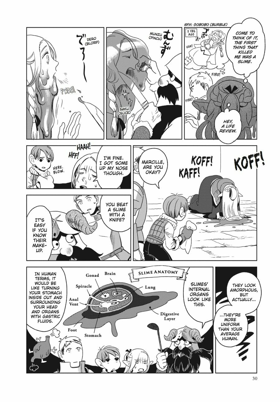 HOT POT page 25
