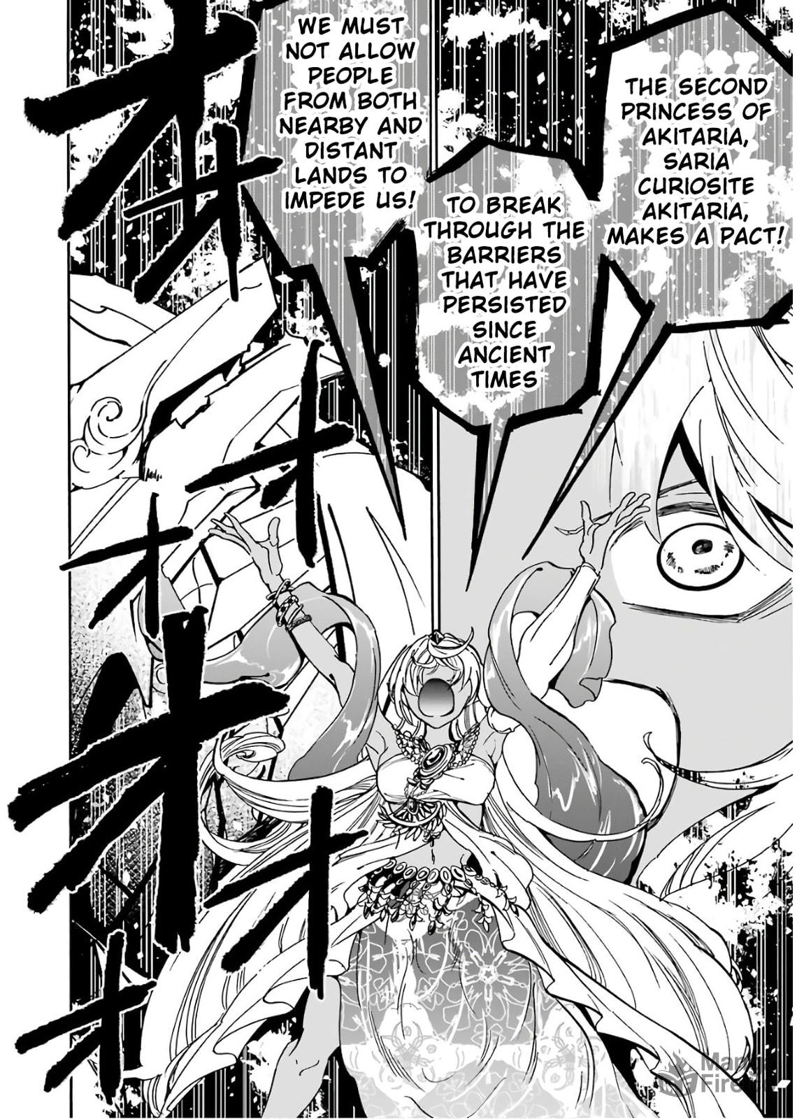 Gourmet in Different World. – Chapter 31 page 14