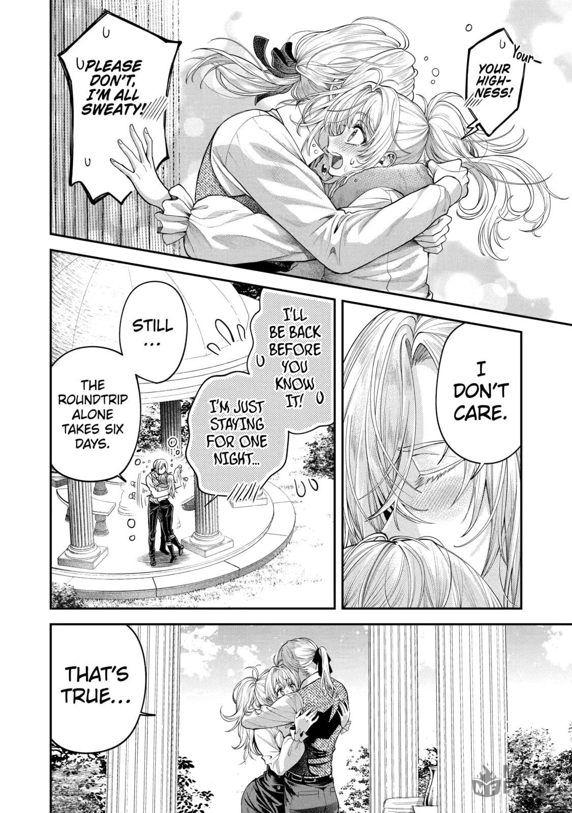 Always a Catch – Chapter 5 page 9
