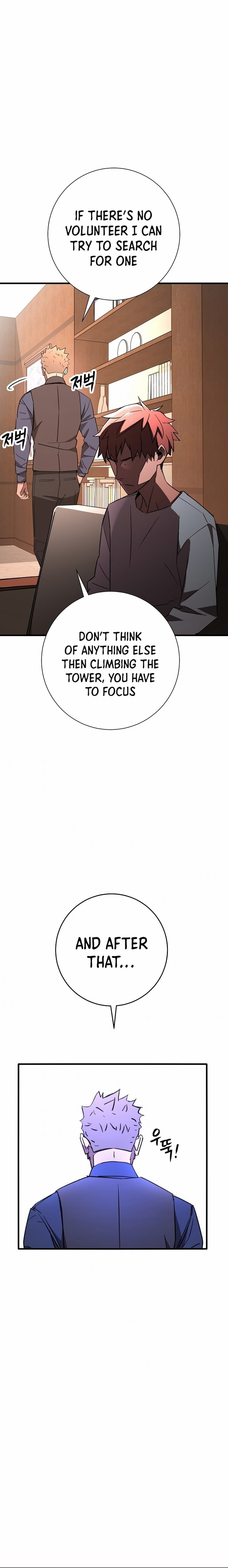 The Hero Returns – Chapter 6 page 8