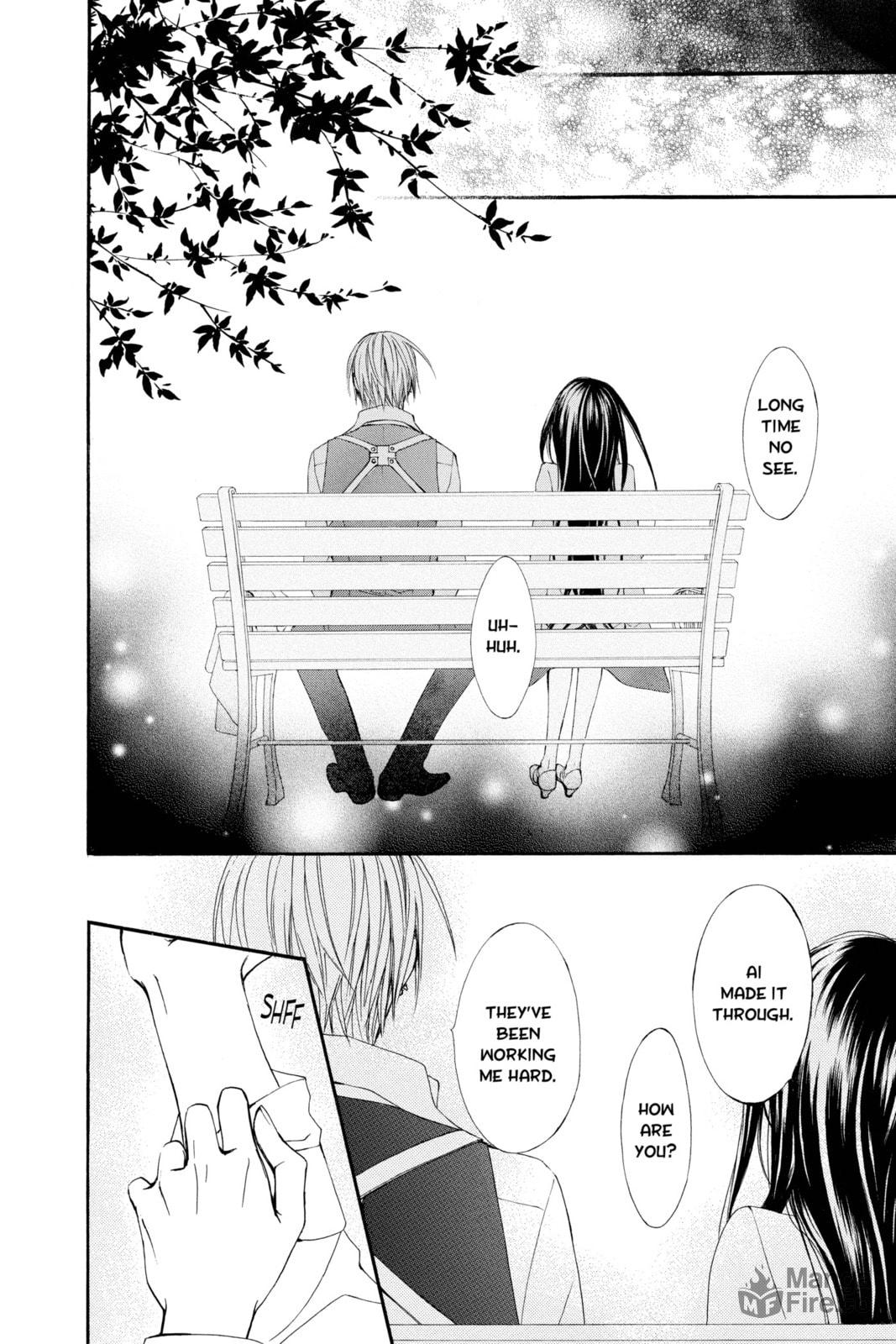 You Are My North Star page 5