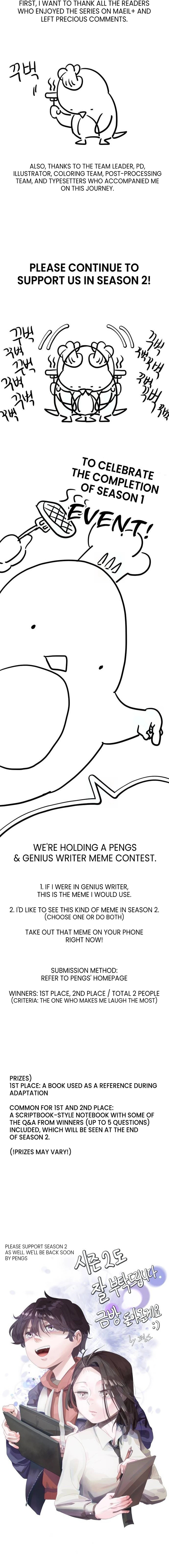 A Genius Writer's Random Workplace – Chapter 50 page 30