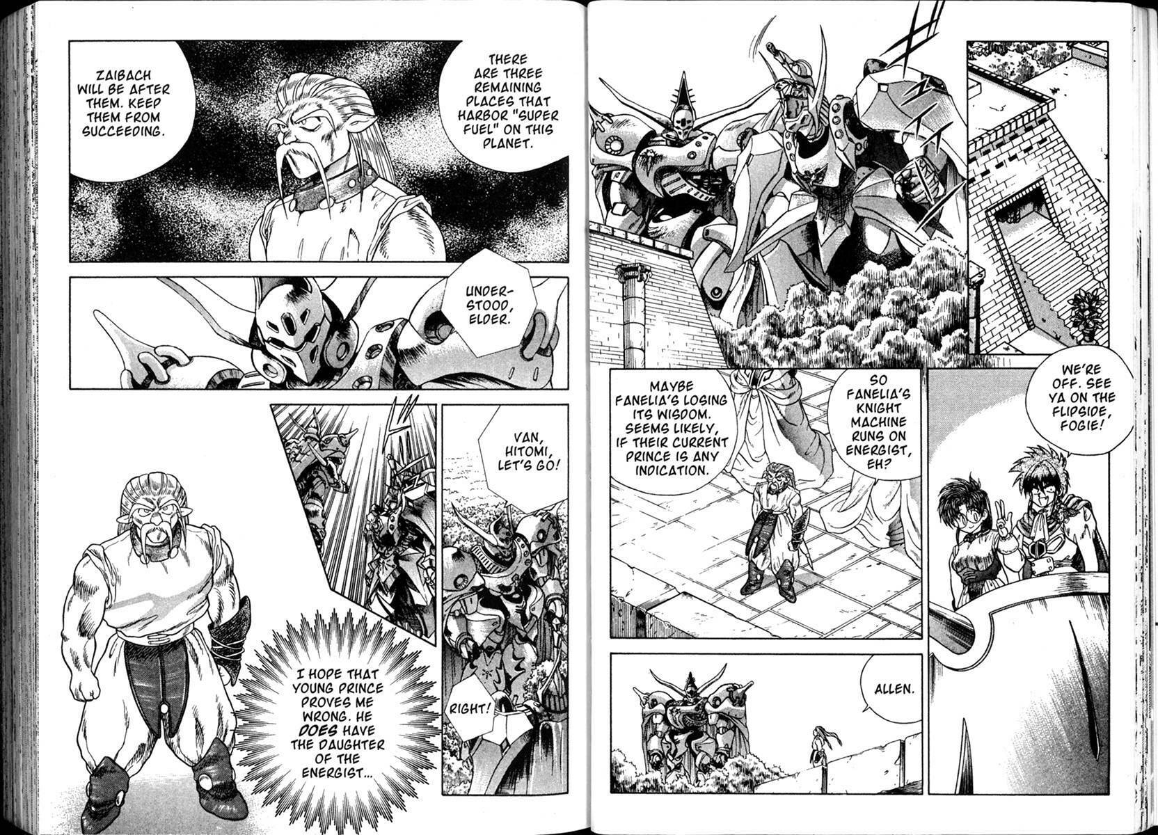Vision of Escaflowne – Chapter 5 page 18