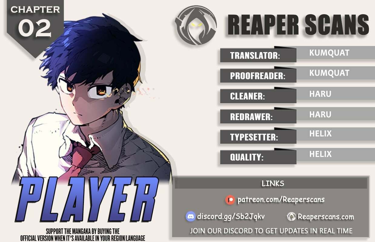Player – Chapter 2 page 0