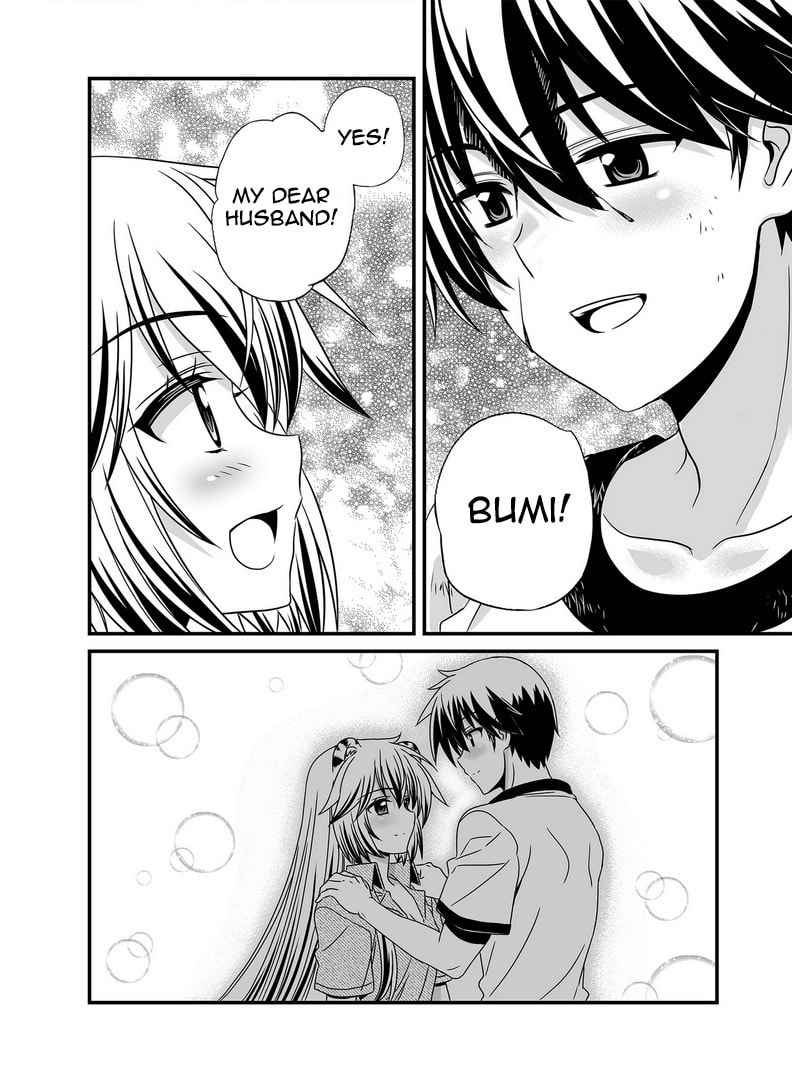 My Love Tiger – Chapter 27 page 6