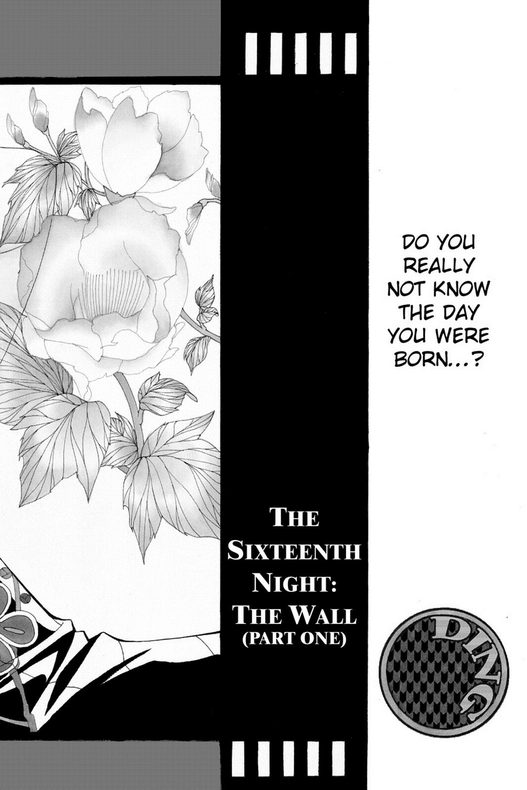 Nightmare Inspector: Yumekui Kenbun – Chapter 16 page 1