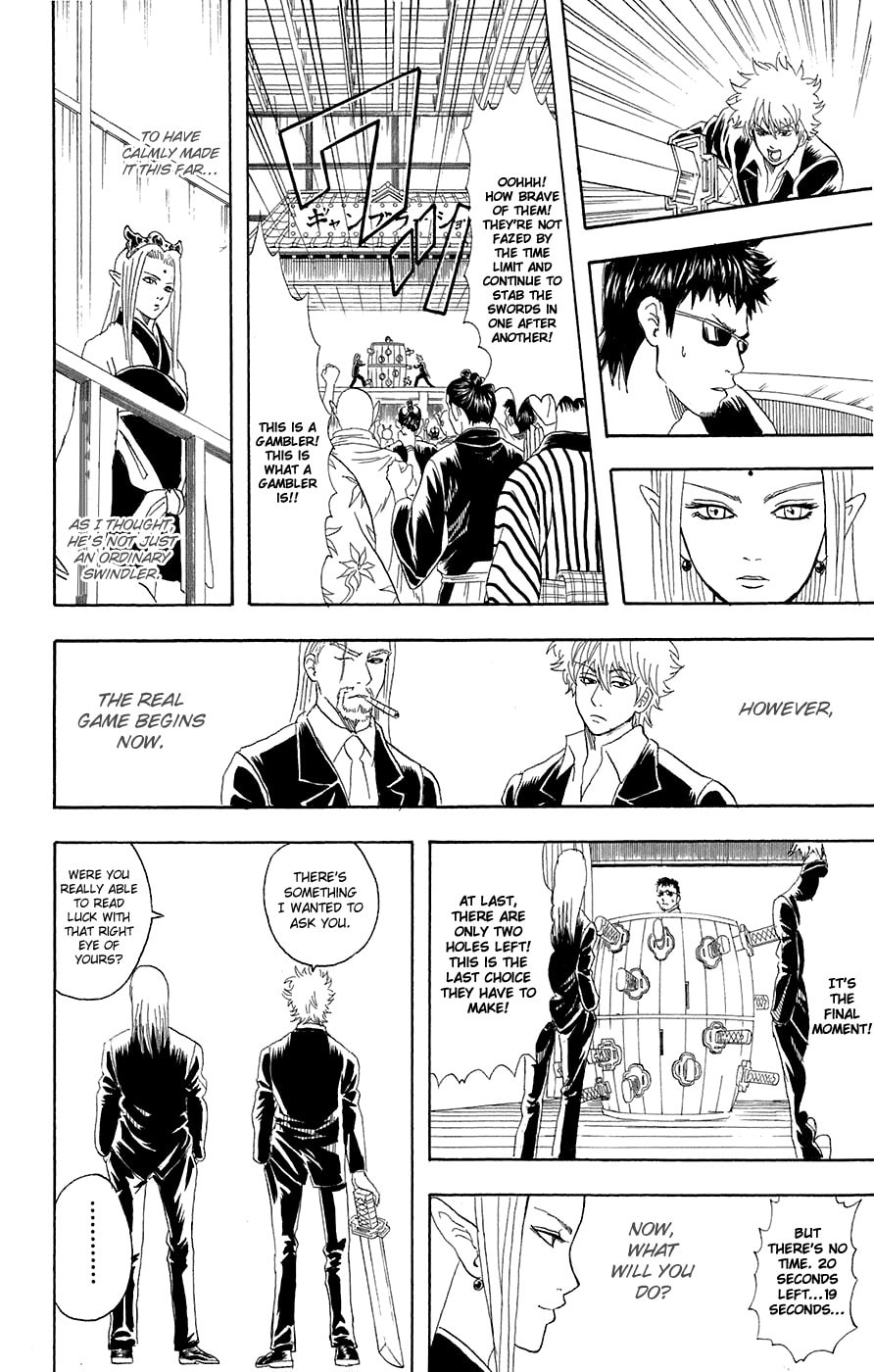 A Life Without Gambling Is Like Sushi Without Wasabi page 16