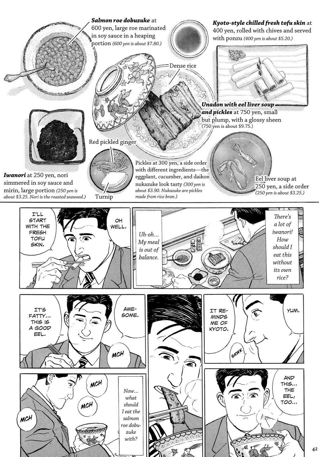 Unadon in AKabane, Kita-ku, Tokyo page 6