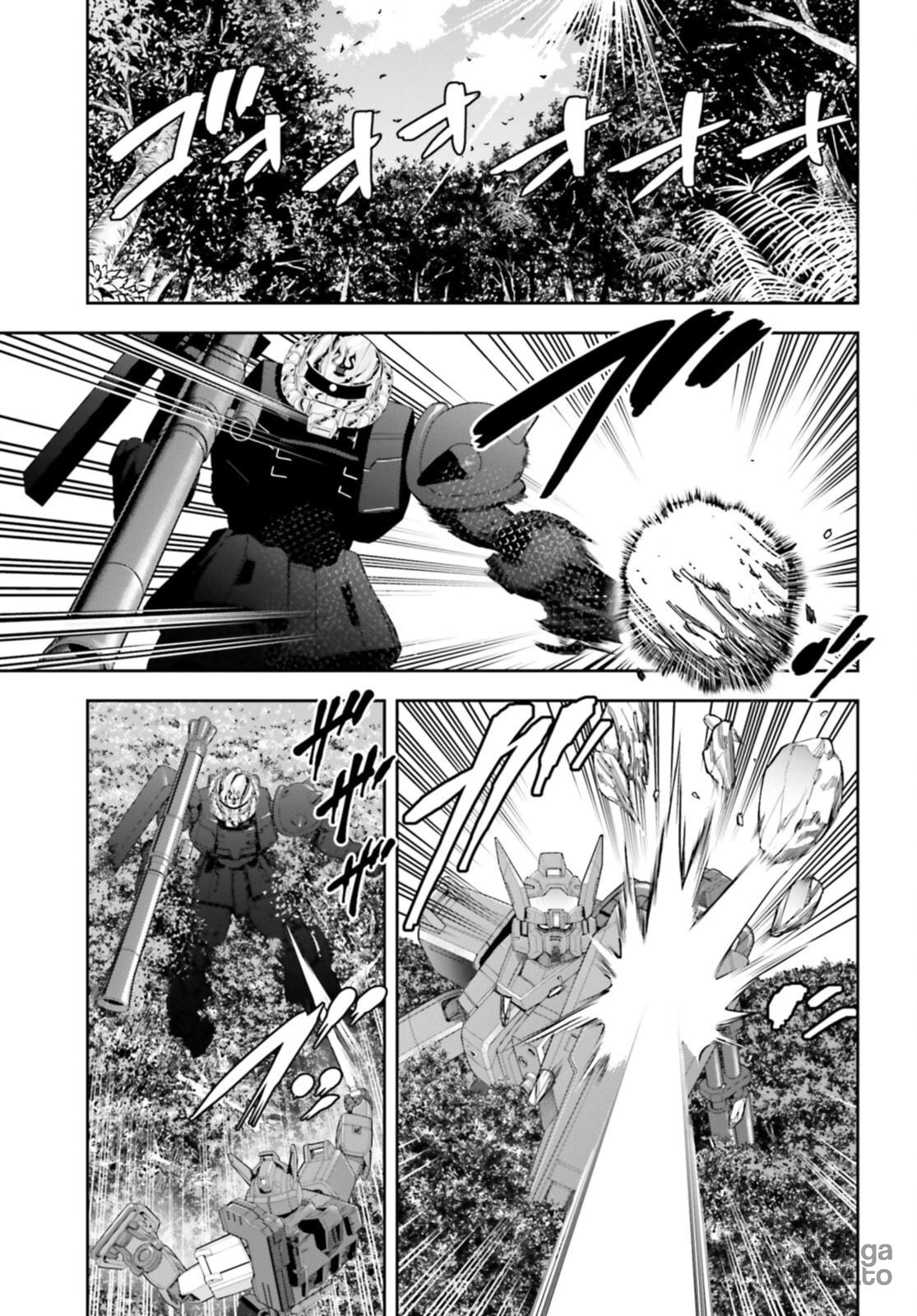 Various Meetings page 9